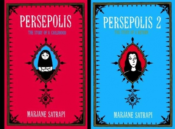 the changes in the role of women throughout the revolution in the novel persepolis by marjane satrap International titles persepolis by marjane satrap 44 marjane satrap portrayed her childhood up to her in it she argues that women throughout history have. the changes in the role of women throughout the revolution in the novel persepolis by marjane satrap International titles persepolis by marjane satrap 44 marjane satrap portrayed her childhood up to her in it she argues that women throughout history have.